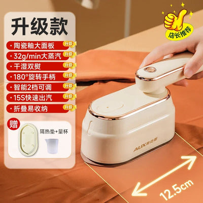 ZC Handheld Garment Steamer Pressing Machines Household Small Steam Iron Ironing Clothes Fantastic Product Portable Shoppers Synchrony
