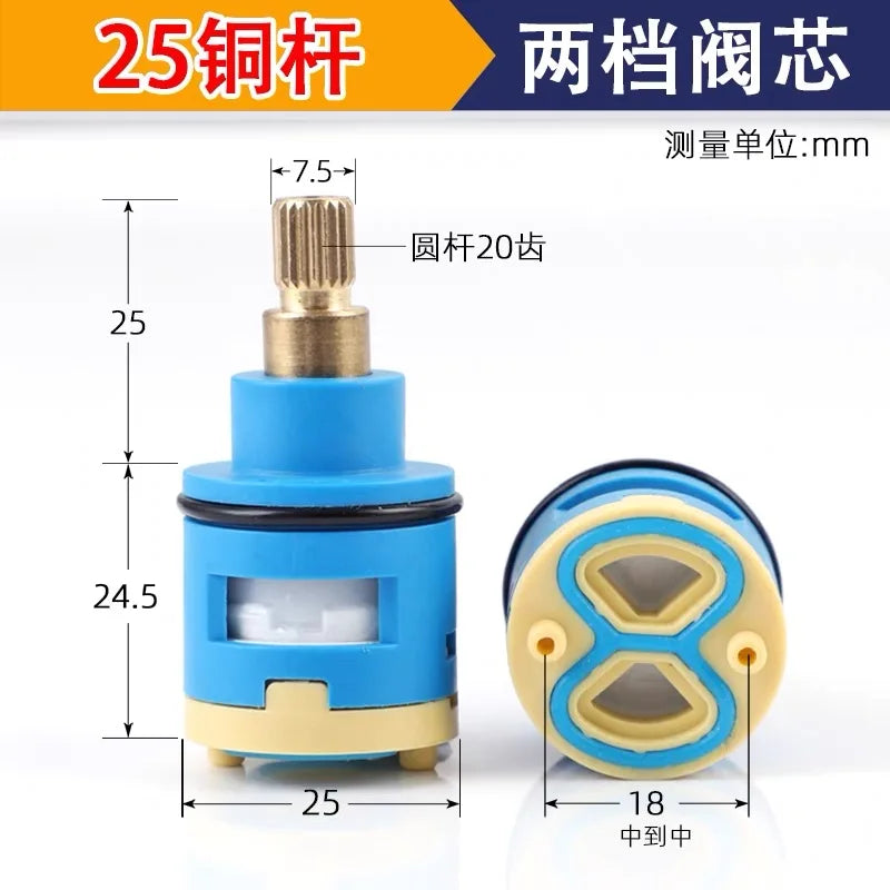 25MM/22MM Shower Faucet Ceramic Spool/Shower Sprinkler Water Separator 2-Hole Diversion Valve Core/Bathroom Accessories fittings Shoppers Synchrony