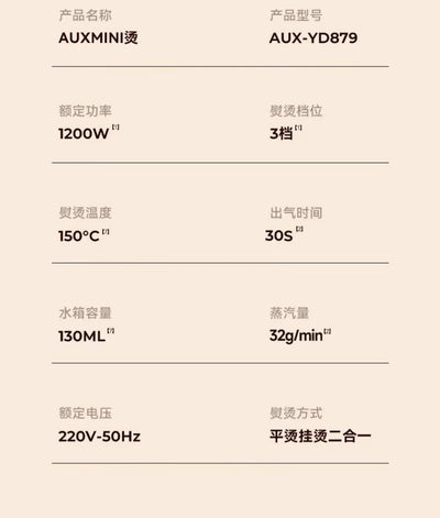 Handheld hanging iron ironing machine household small steam iron ironing artifact portable dormitory new style Shoppers Synchrony