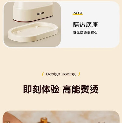 Handheld hanging iron ironing machine household small steam iron ironing artifact portable dormitory new style Shoppers Synchrony