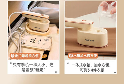 Hand-held ironing machine Household small portable electric iron Shoppers Synchrony