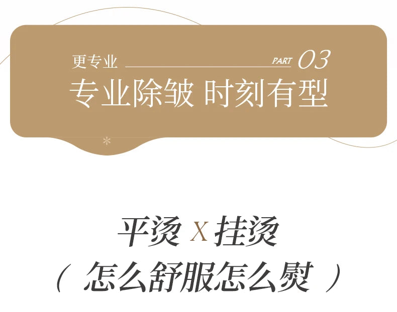 Hand-held ironing machine Household small portable electric iron Shoppers Synchrony