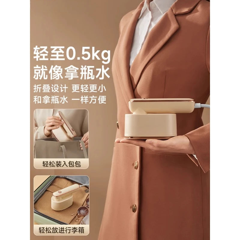 Hand-held ironing machine Household small portable electric iron Shoppers Synchrony