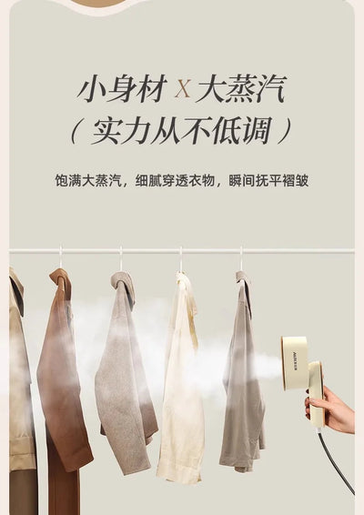 Hand-held ironing machine Household small portable electric iron Shoppers Synchrony