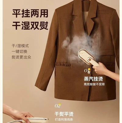 household Handheld hanging iron ironing machine small steam iron ironing artifact portable dormitory new style Shoppers Synchrony