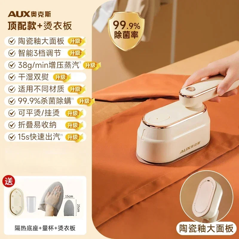 household Handheld hanging iron ironing machine small steam iron ironing artifact portable dormitory new style Shoppers Synchrony
