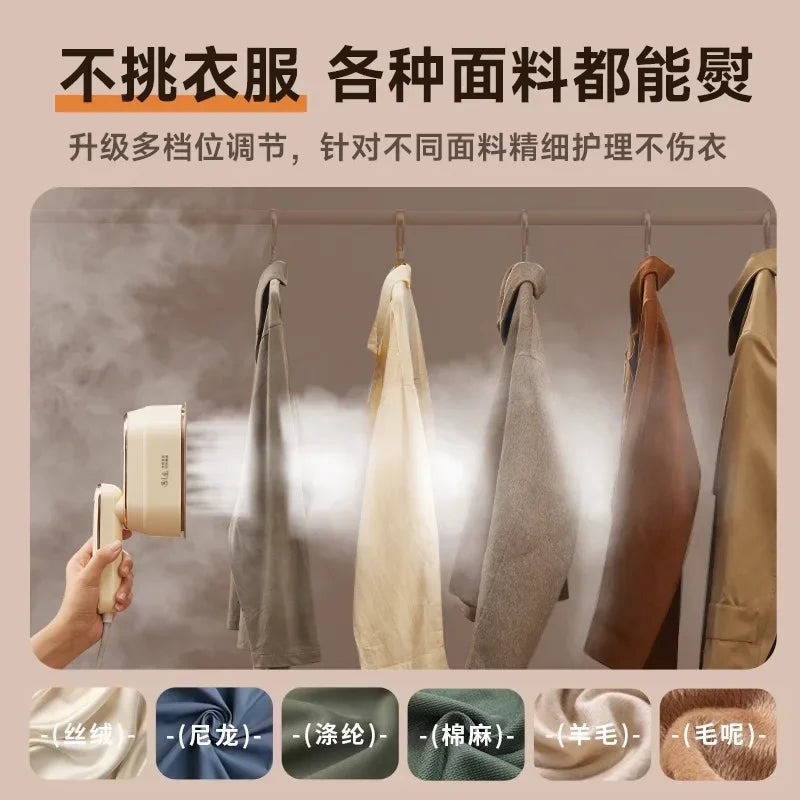 Handheld hanging iron ironing machine household small steam iron ironing artifact portable dormitory new style Shoppers Synchrony