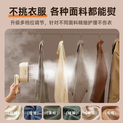 Handheld hanging iron ironing machine household small steam iron ironing artifact portable dormitory new style Shoppers Synchrony