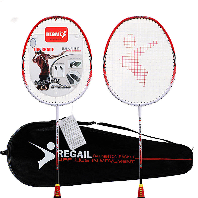 Aluminum Alloy Integrated Shock Absorption Badminton Racket Set null