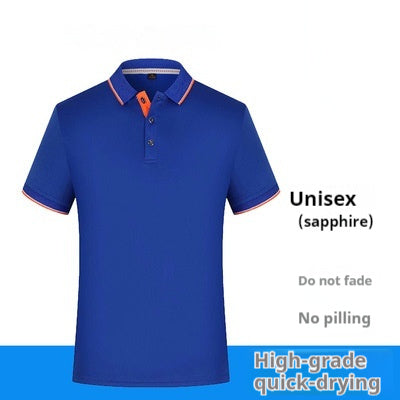 Work Clothes Short Sleeve Advertising T-shirt null