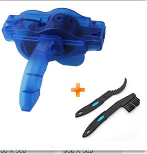 Bicycle Cleaning Tool Set Large Bristle Scrub Chain Cleaner Small Brush null