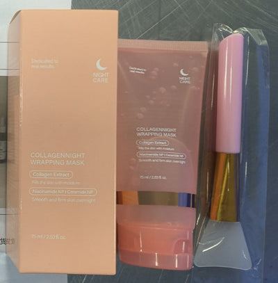 Face Night Mask Collagen Wrapping Mask Natural Ingredients Firming Elasticity & Hydration Anti-wrinkle For Skin Care null