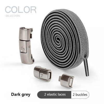 Press Lock Shoelaces Without Ties Elastic Laces Sneaker 8MM Widened Flat No Tie Shoe Laces Kids Shoelace For Shoes null