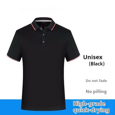 Work Clothes Short Sleeve Advertising T-shirt null