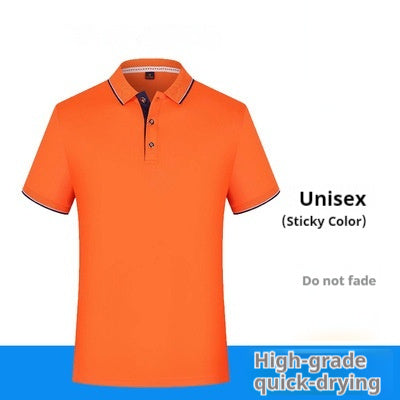 Work Clothes Short Sleeve Advertising T-shirt null