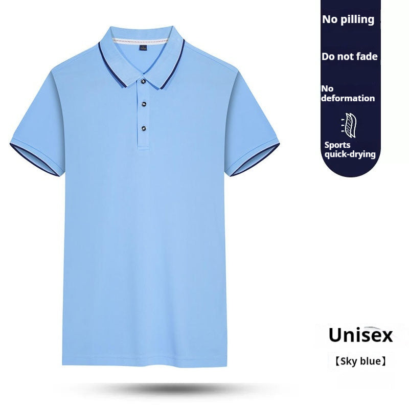 Work Clothes Short Sleeve Advertising T-shirt null